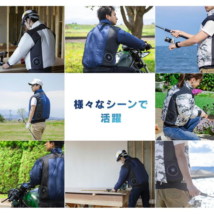 IRIS OHYAMA COOL WEAR 空調服 M グレー Amazon.co.jp: アイリスオーヤマ 【服のみ】ファン付作業服