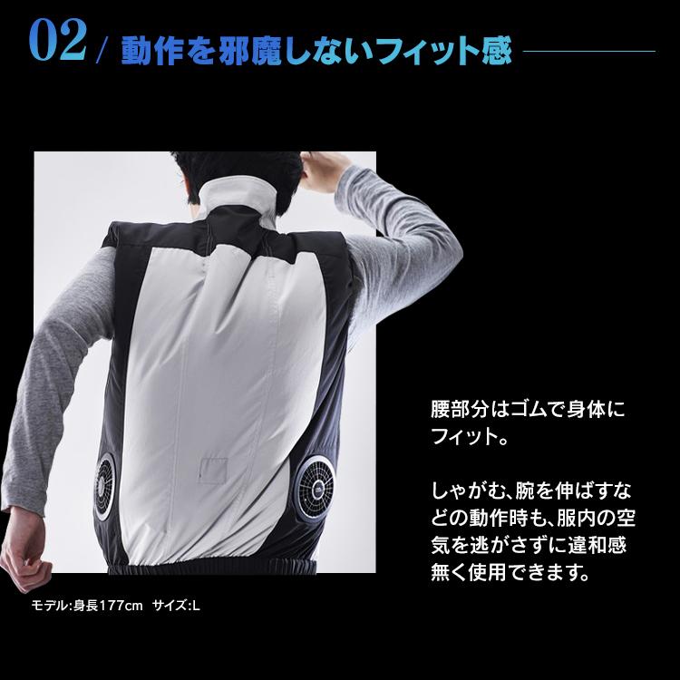 IRIS OHYAMA COOL WEAR 空調服 M グレー Amazon.co.jp: アイリスオーヤマ 【服のみ】ファン付作業服