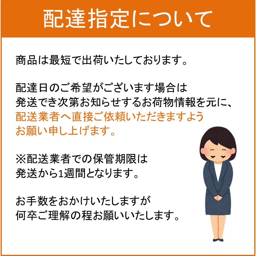 家電セット 2点 冷蔵庫 87L 洗濯機 5kg 4.5kg 新生活 一人暮らし アイリスオーヤマ コンパクト 小型 設置 送料無料 新生活家電 二人暮らし 引っ越し 新品｜insdenki-y｜02