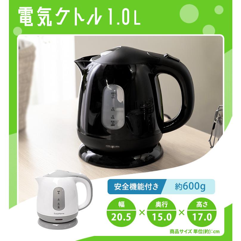 IRIS OHYAMA（アイリスオーヤマ） 家電セット 一人暮らし 5点 冷蔵庫
