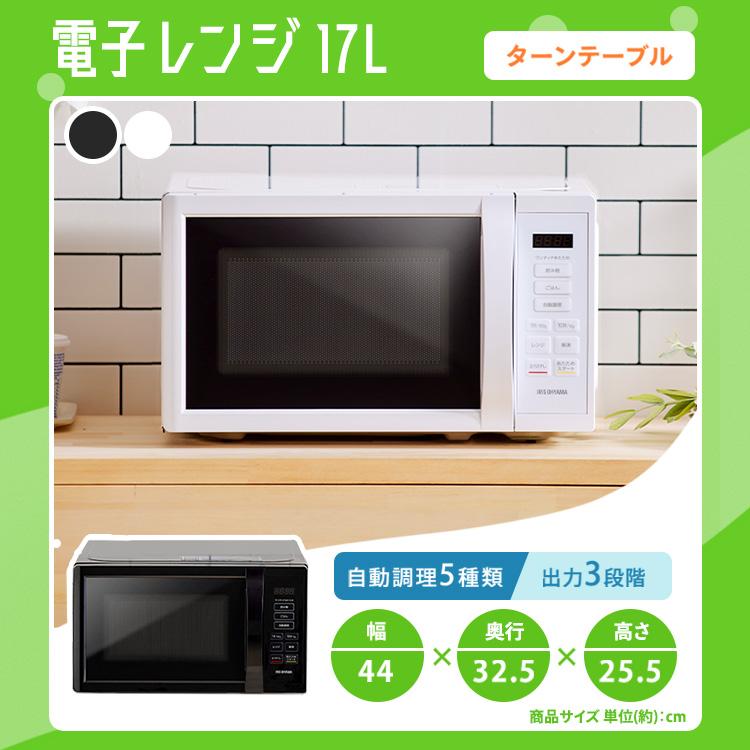 IRIS OHYAMA 家電セット 一人暮らし 5点セット 冷蔵庫 2ドア IRIS OHYAMA 家電セット 一人暮らし 5点セット 冷蔵庫 2ドア