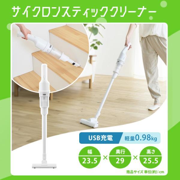 IRIS OHYAMA（アイリスオーヤマ） [3％OFFクーポン] 家電セット 