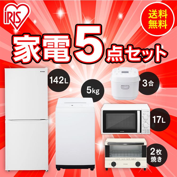 ≪引取り限定≫その他収納家具 34455円 80000788