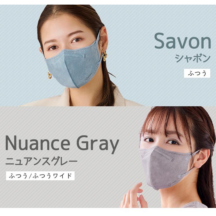 IRIS OHYAMA（アイリスオーヤマ） [5個セット]DAILY FIT MASK 立体 5枚