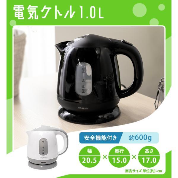 IRIS OHYAMA（アイリスオーヤマ） 家電セット 一人暮らし 7点 冷蔵庫