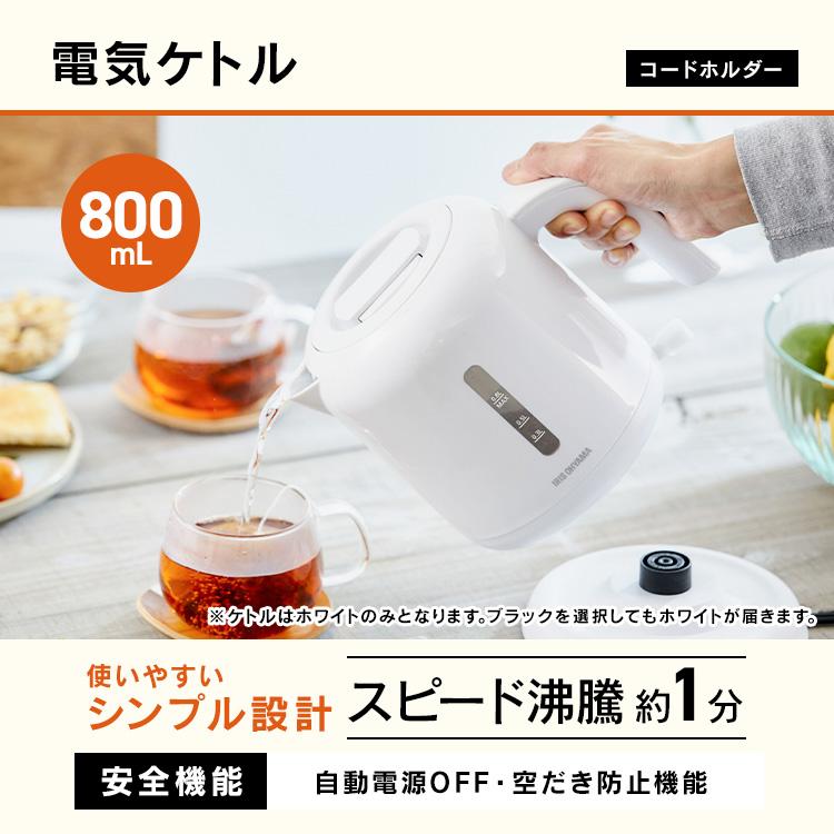 新生活 家電セット 一人暮らし 5点 冷蔵庫 2ドア 洗濯機 縦型 5kg 電子 