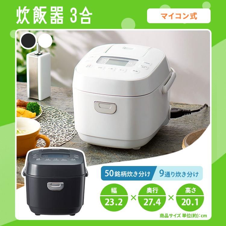 MAXZEN XPRICE限定! 新生活応援 家電セットA 4点セット (洗濯機 MAXZEN XPRICE限定! 新生活応援 家電セットA 4点セット (洗濯機