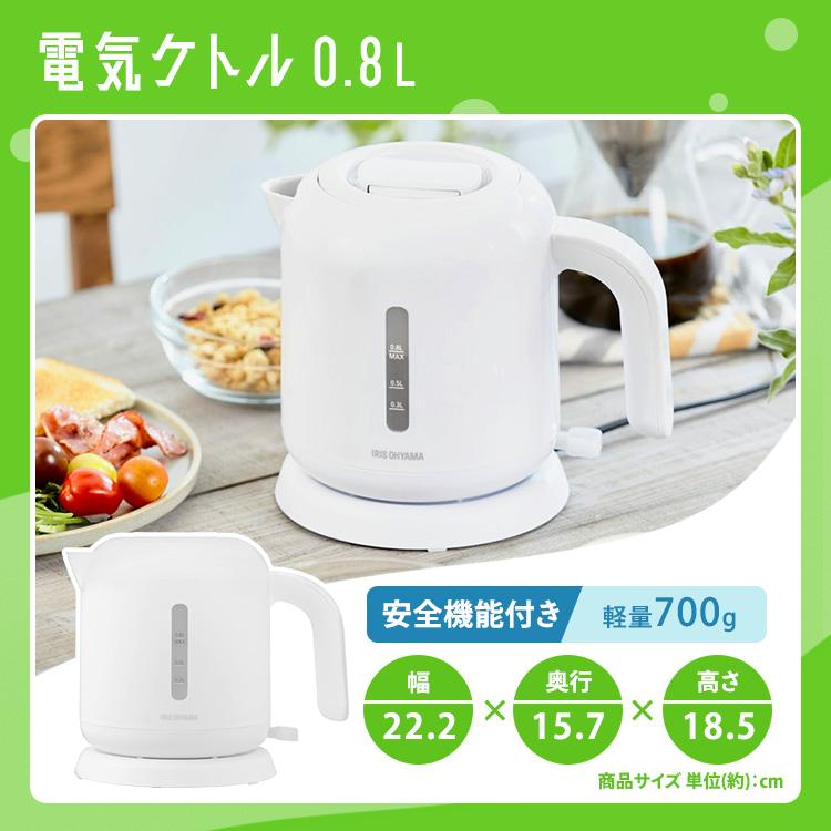 IRIS OHYAMA 新生活家電セット 家電セット 一人暮らし 7点 7点 IRIS OHYAMA 新生活家電セット 家電セット 一人暮らし 7点 7点