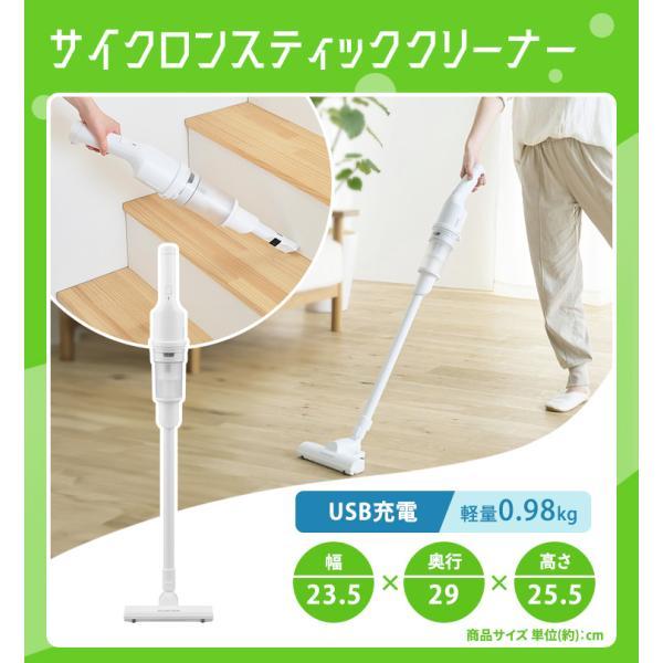 IRIS OHYAMA（アイリスオーヤマ） 家電セット 一人暮らし 4点セット