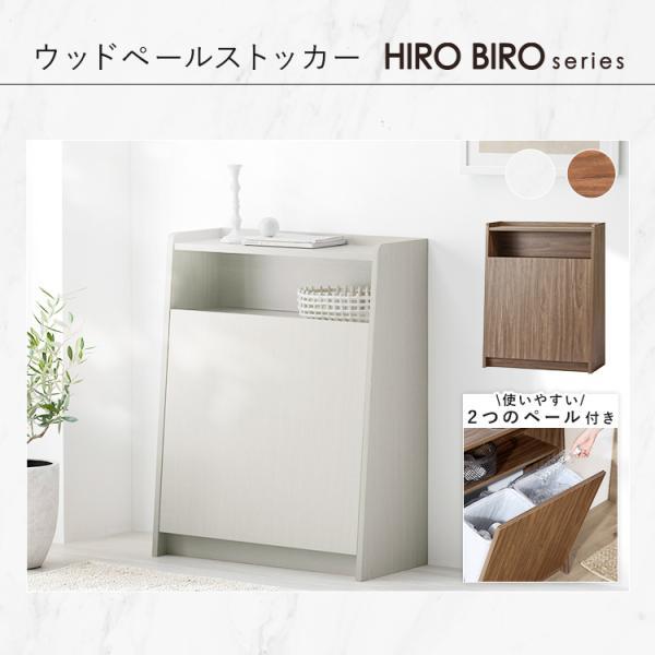 IRIS OHYAMA（アイリスオーヤマ） 新生活 家具 6点セット 一人暮らし