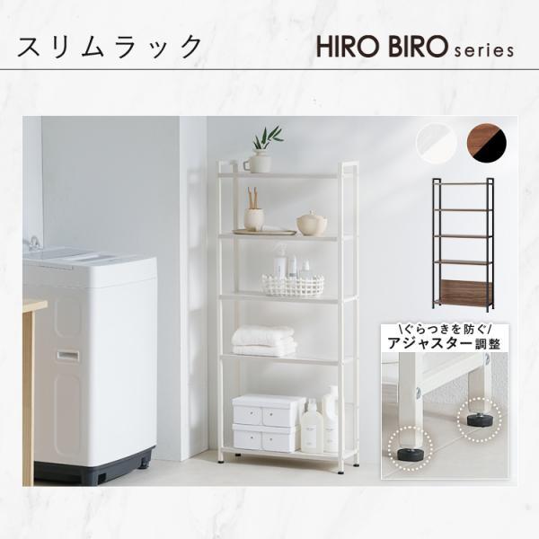 IRIS OHYAMA（アイリスオーヤマ） 新生活 家具 6点セット 一人暮らし