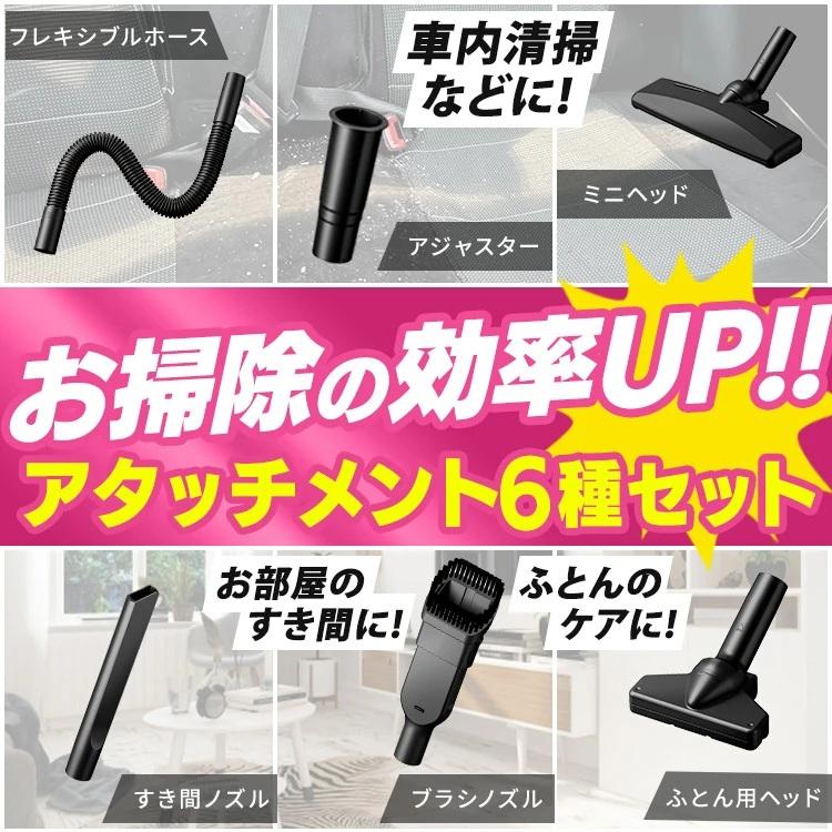 IRIS OHYAMA（アイリスオーヤマ） 掃除機 コードレス 軽量 強力吸引