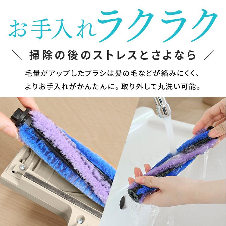 コードレス 掃除機 アイリスオーヤマ サイクロン 車内掃除 新品 未使用 GW 掃除機 コードレス アイリスオーヤマ サイクロン 黒 車内掃除 新品 還元28