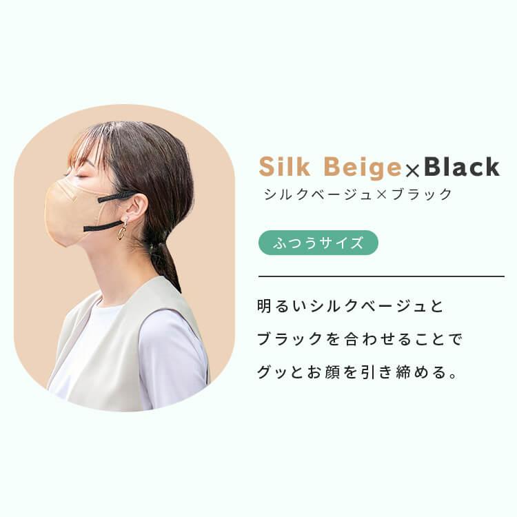 IRIS OHYAMA（アイリスオーヤマ） マスク かわいい おしゃれ 女性用