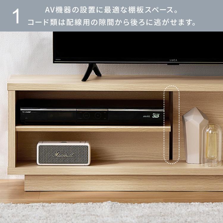 ライトブラウン 木製 テレビ台 ローボード 横幅100cm LOWYA テレビ台 テレビボード 収納 リビング 棚 ローボード 幅