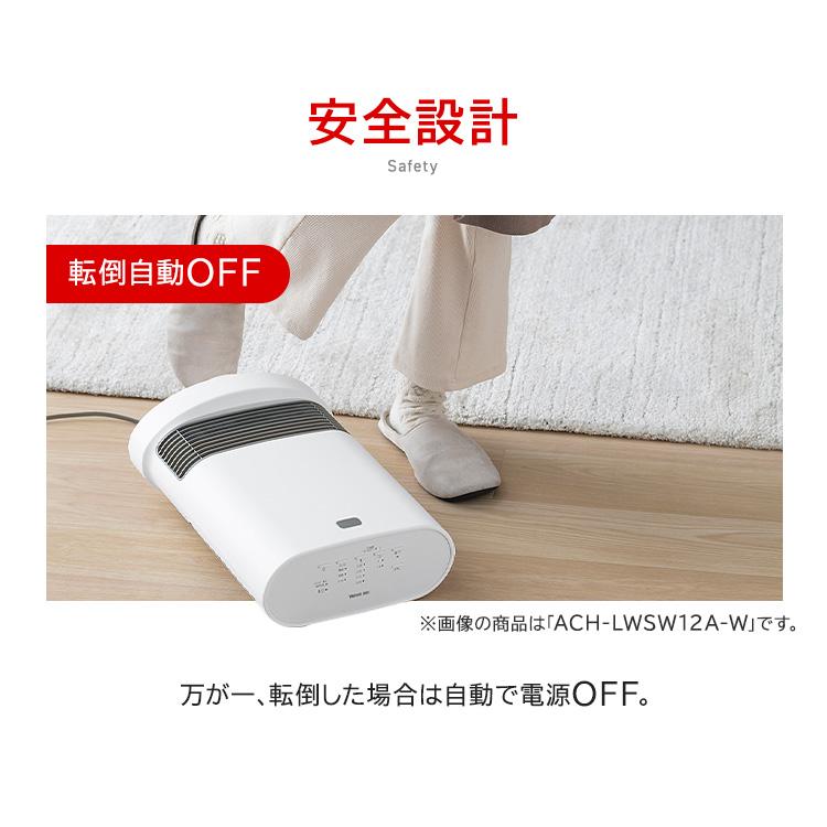 ファンヒーター追加投稿です！ 000000012281_qeHRNmx.jpg