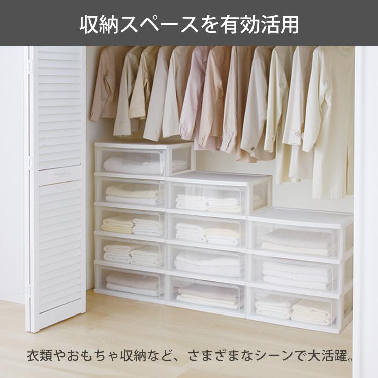 IRIS OHYAMA（アイリスオーヤマ） チェスト 3段 奥行40 完成品 タンス