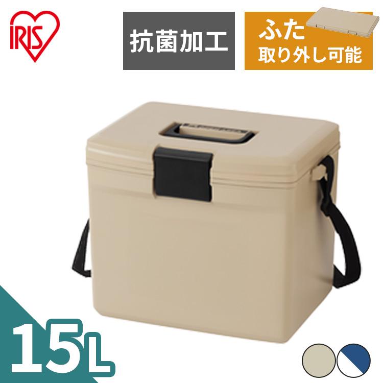 IRIS OHYAMA（アイリスオーヤマ） クーラーボックス 小型 15L 釣り