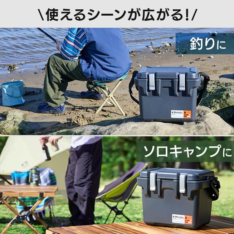 IRIS OHYAMA（アイリスオーヤマ） クーラーボックス 小型 15L 釣り