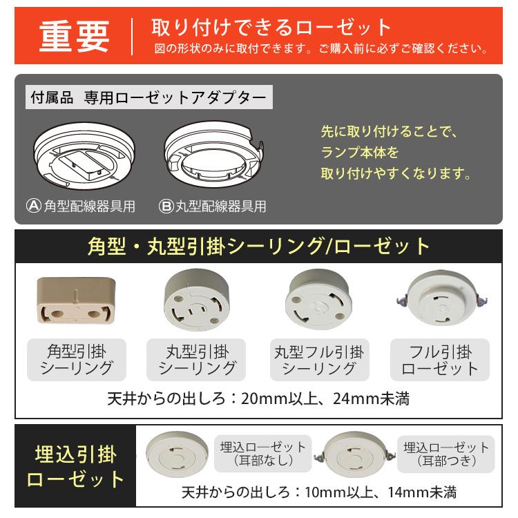 新品未開封　アイリスオーヤマ小型シーリングライト　電球色　1500lm ×2 楽天市場】【公式】 小型シーリングライト アイリスオーヤマ 導光板
