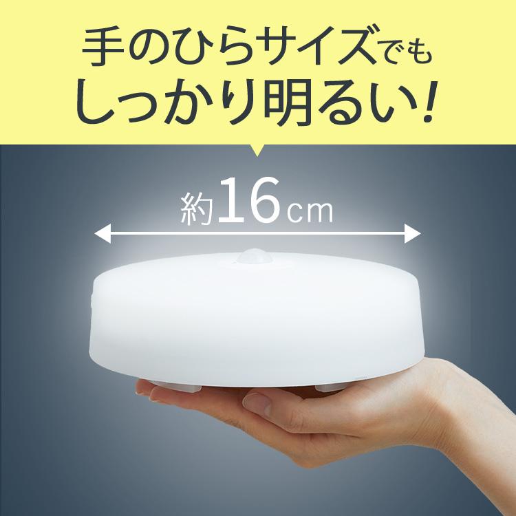新品未開封　アイリスオーヤマ小型シーリングライト　電球色　1500lm ×2 IRIS OHYAMA（アイリスオーヤマ） シーリングライト led 小型