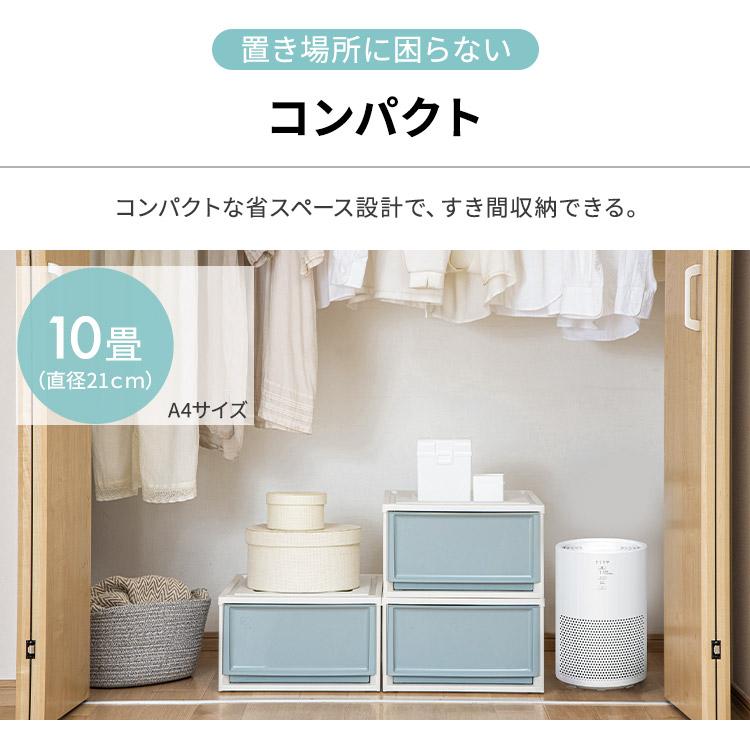空気清浄機 花粉対策 10畳 省エネ HEPAフィルター 脱臭 PM2.5 タバコ コンパクト ペット ニオイ対策 AAP-S20C アイリスオーヤマ * | IRIS OHYAMA | 14