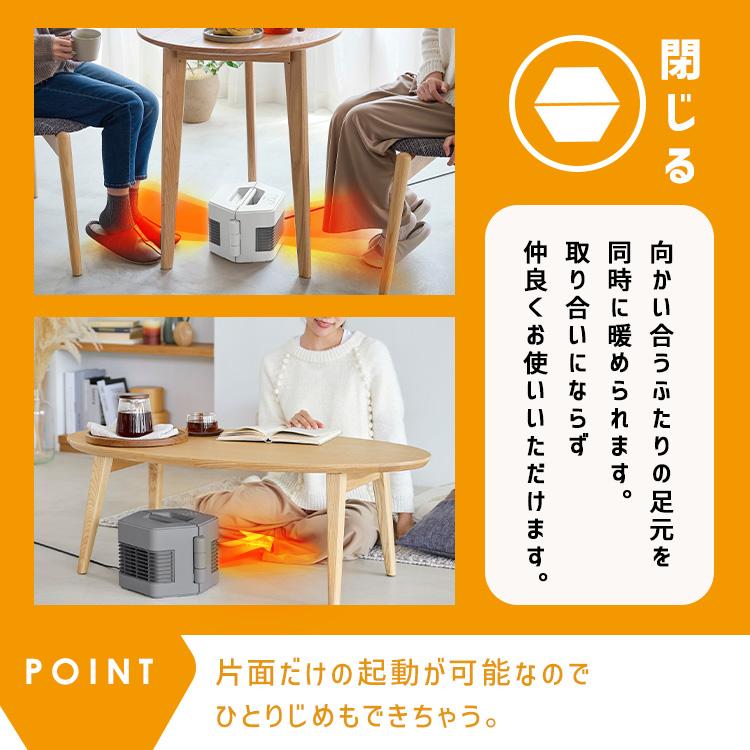 IRIS OHYAMA（アイリスオーヤマ） セラミックヒーター 大風量
