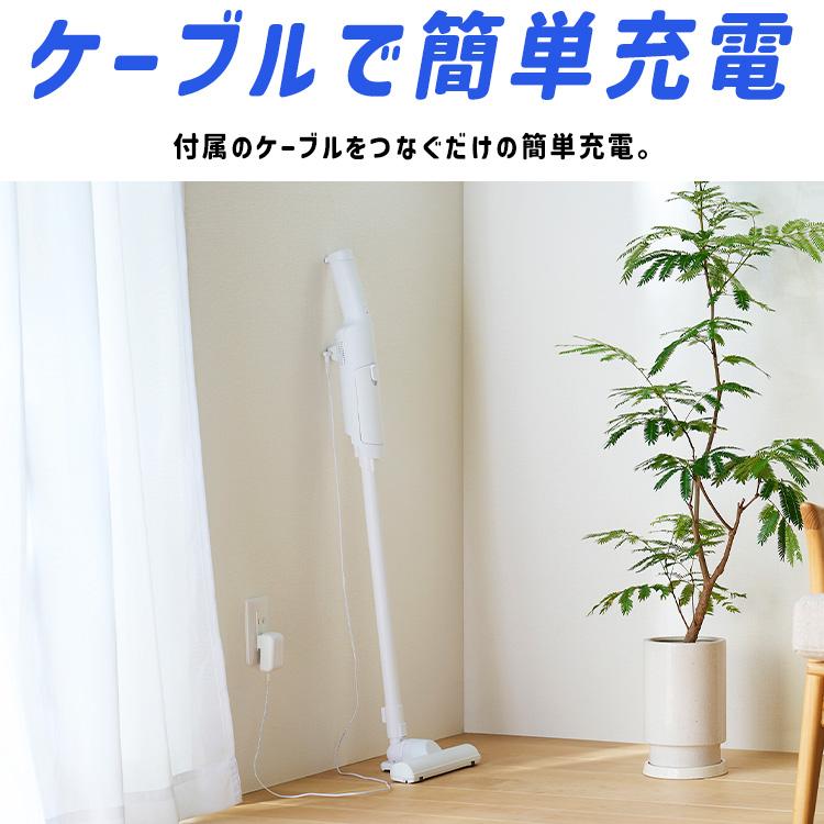 アイリスオーヤマ スティッククリーナー 紙パック式 IRIS OHYAMA（アイリスオーヤマ） 掃除機 コードレス 紙パック式 紙
