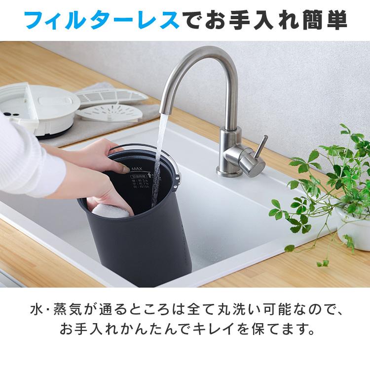 IRIS OHYAMA（アイリスオーヤマ） 加湿器 スチーム式 加熱式 卓上 3L