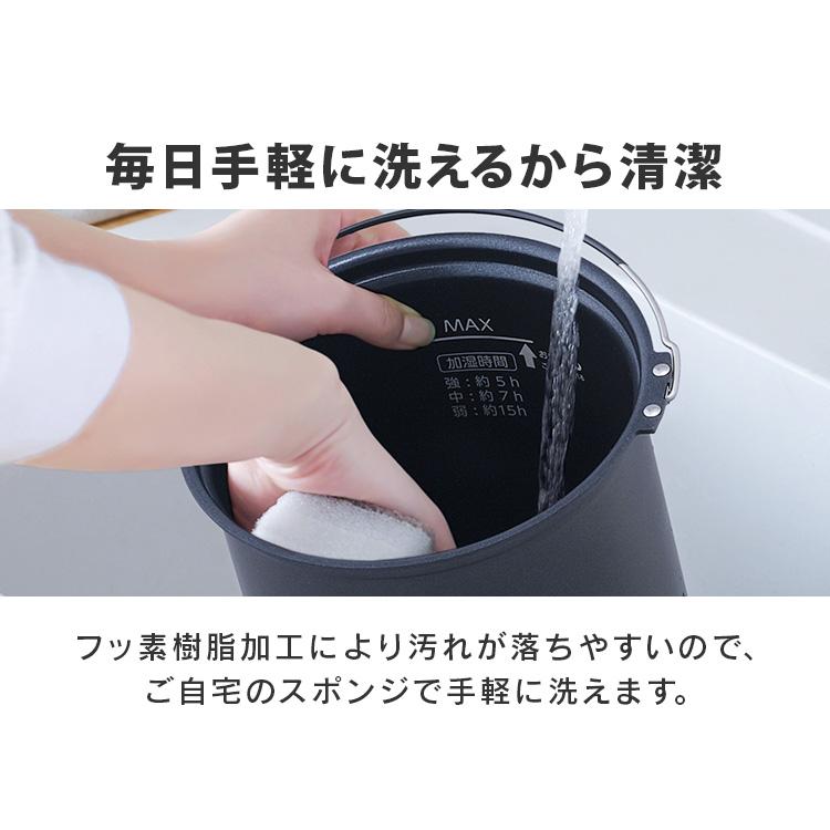 IRIS OHYAMA（アイリスオーヤマ） 加湿器 スチーム式 加熱式 卓上 3L