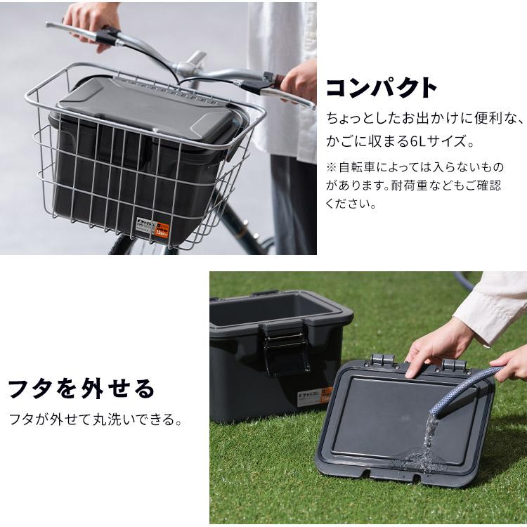 IRIS OHYAMA（アイリスオーヤマ） クーラーボックス 小型 6L 真空断熱