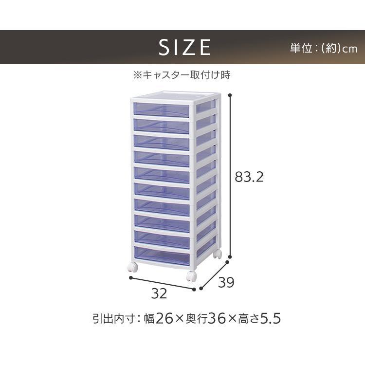 IRIS OHYAMA（アイリスオーヤマ） レターケース A4 10段 クリア