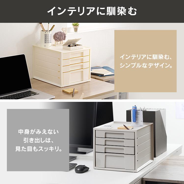 IRIS OHYAMA（アイリスオーヤマ） レターケース 書類ケース 収納ケース