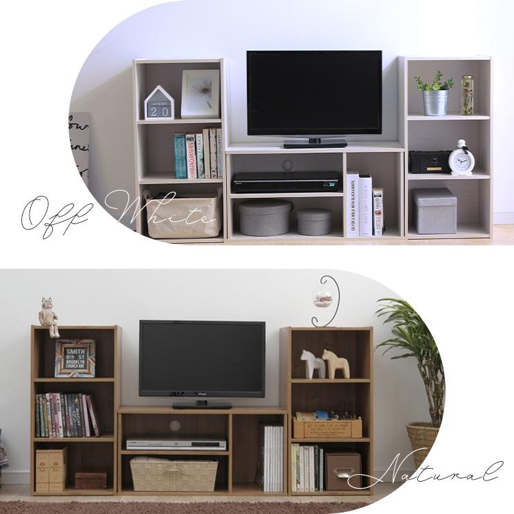 IRIS OHYAMA（アイリスオーヤマ） テレビ台 おしゃれ 収納 カラー