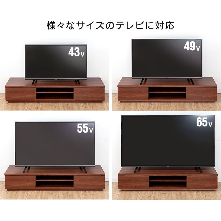 テレビ台 ローボード おしゃれ 150 収納 幅150cm テレビボード 北欧 木目 ボックステレビ台 BAB-150 アイリスオーヤマ AVボード 木目調 一人暮らし [TVCP] | IRIS OHYAMA | 15
