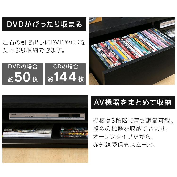 テレビ台 ローボード おしゃれ 150 収納 幅150cm テレビボード 北欧 木目 ボックステレビ台 BAB-150 アイリスオーヤマ AVボード 木目調 一人暮らし [TVCP] | IRIS OHYAMA | 10