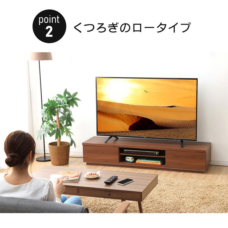 テレビ台 ローボード おしゃれ 150 収納 幅150cm テレビボード 北欧 木目 ボックステレビ台 BAB-150 アイリスオーヤマ AVボード 木目調 一人暮らし [TVCP] | IRIS OHYAMA | 12