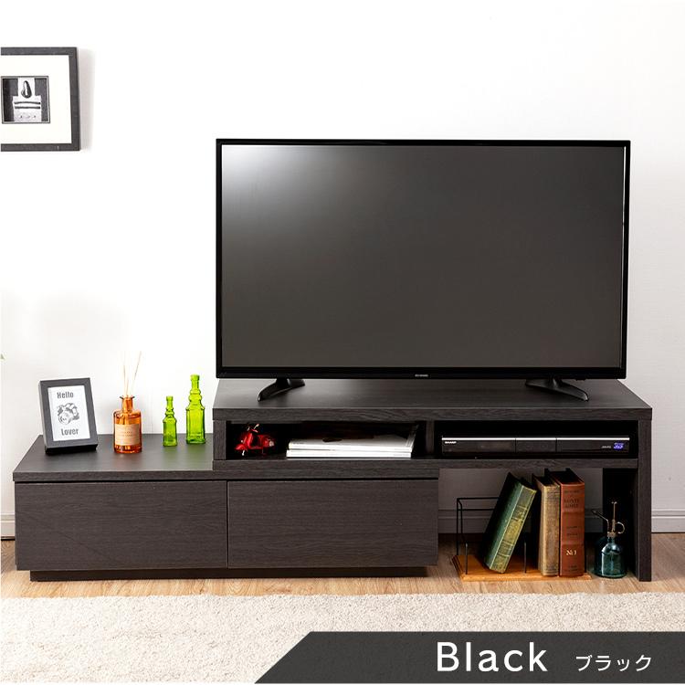 IRIS OHYAMA（アイリスオーヤマ） テレビ台 ローボード おしゃれ