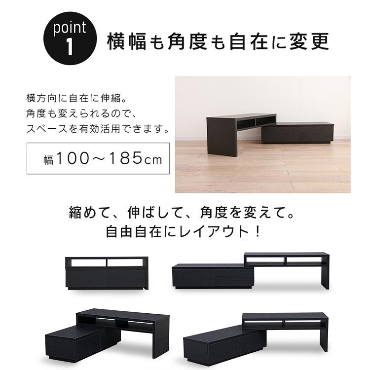 IRIS OHYAMA（アイリスオーヤマ） テレビ台 ローボード おしゃれ