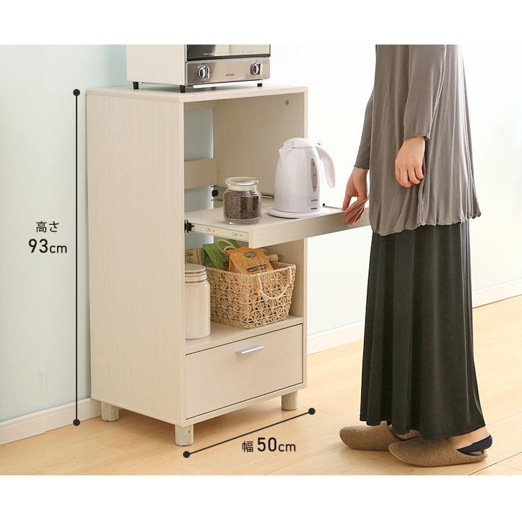 IRIS OHYAMA（アイリスオーヤマ） キッチンボード 食器棚 レンジ台