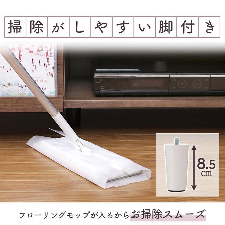 テレビ台 ローボード おしゃれ テレビボード 北欧 安い 収納 テレビラック TVボード アイリスオーヤマ BAB-150A 一人暮らし　 おすすめ | IRIS OHYAMA | 16