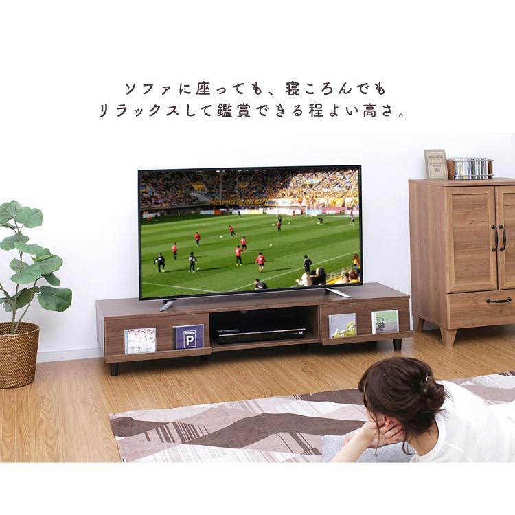 テレビ台 ローボード おしゃれ テレビボード 北欧 安い 収納 テレビラック TVボード アイリスオーヤマ BAB-150A 一人暮らし　 おすすめ | IRIS OHYAMA | 09