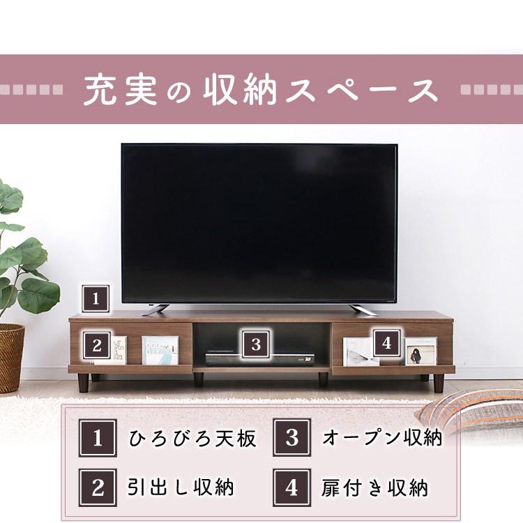 テレビ台 ローボード おしゃれ テレビボード 北欧 安い 収納 テレビラック TVボード アイリスオーヤマ BAB-150A 一人暮らし　 おすすめ | IRIS OHYAMA | 10