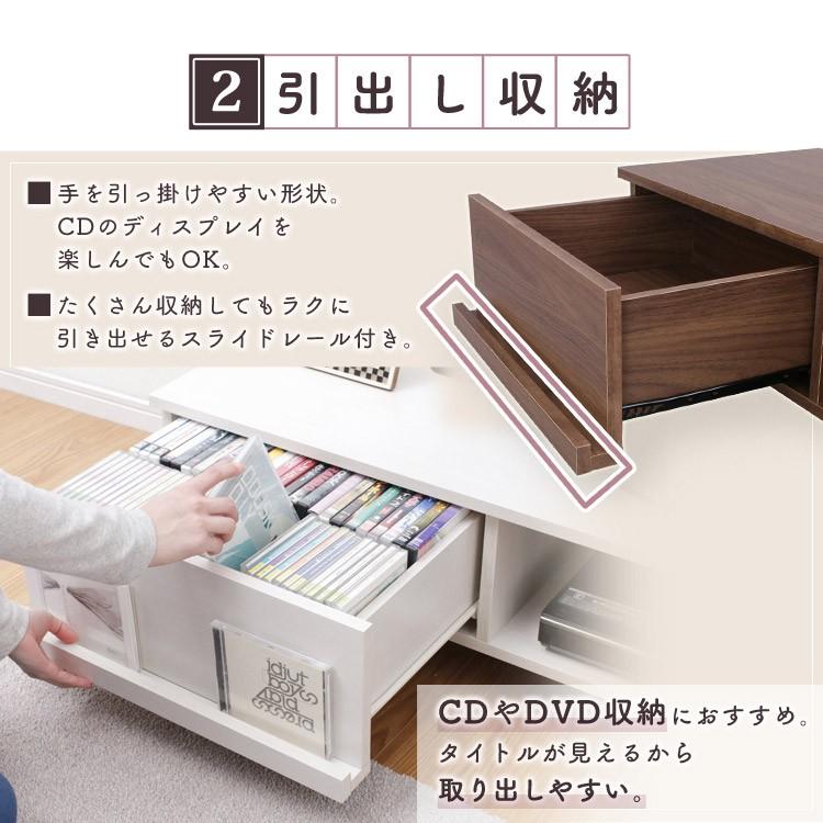 テレビ台 ローボード おしゃれ テレビボード 北欧 安い 収納 テレビラック TVボード アイリスオーヤマ BAB-150A 一人暮らし　 おすすめ | IRIS OHYAMA | 13