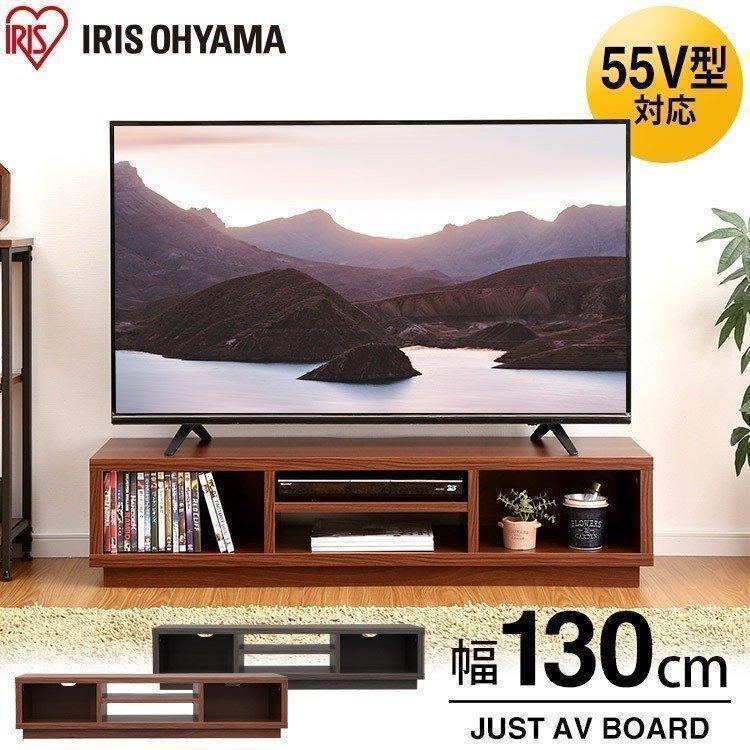 アイリスオーヤマ　テレビ台 IRIS OHYAMA（アイリスオーヤマ） テレビ台 テレビボード 100