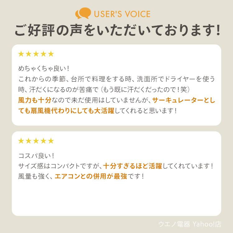 サーキュレーター アイリスオーヤマ WOOZOO 自動 左右 首振り 全分解 洗える お手入れ簡単 パワフル送風 衣類乾燥 部屋干し PCF-MKM15EC * | IRIS OHYAMA | 01