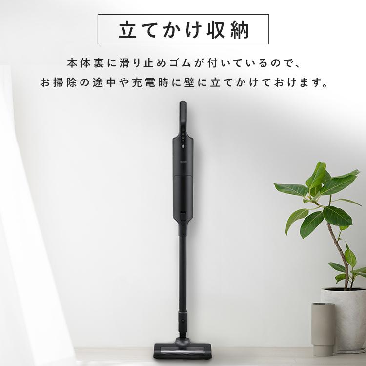 IRIS OHYAMA 掃除機 コードレス 紙パック式 アイリスオーヤマ IRIS OHYAMA 掃除機 コードレス 紙パック式 アイリスオーヤマ