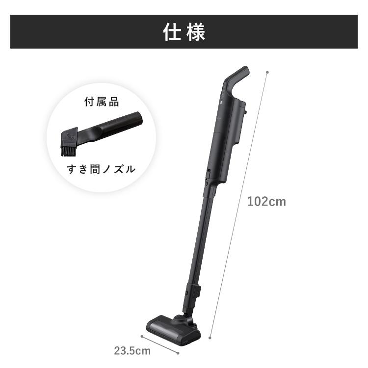 IRIS OHYAMA 掃除機 コードレス 紙パック式 アイリスオーヤマ IRIS OHYAMA 掃除機 コードレス 紙パック式 アイリスオーヤマ