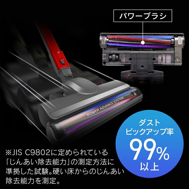 IRIS OHYAMA（アイリスオーヤマ） 掃除機 紙パック式 紙パック式掃除機