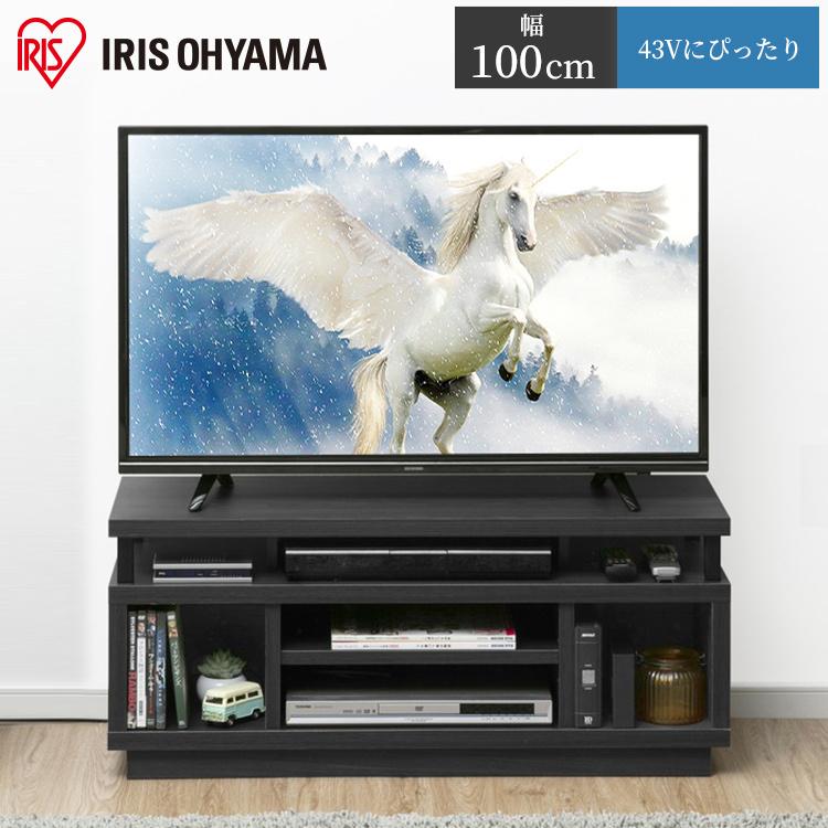 IRIS OHYAMA（アイリスオーヤマ） テレビ台 ローボード おしゃれ 43